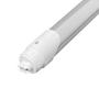 Close-up of 8ft LED Tube 40W R17D Type B showing end cap and ribbed light-diffusing cover for bright illumination